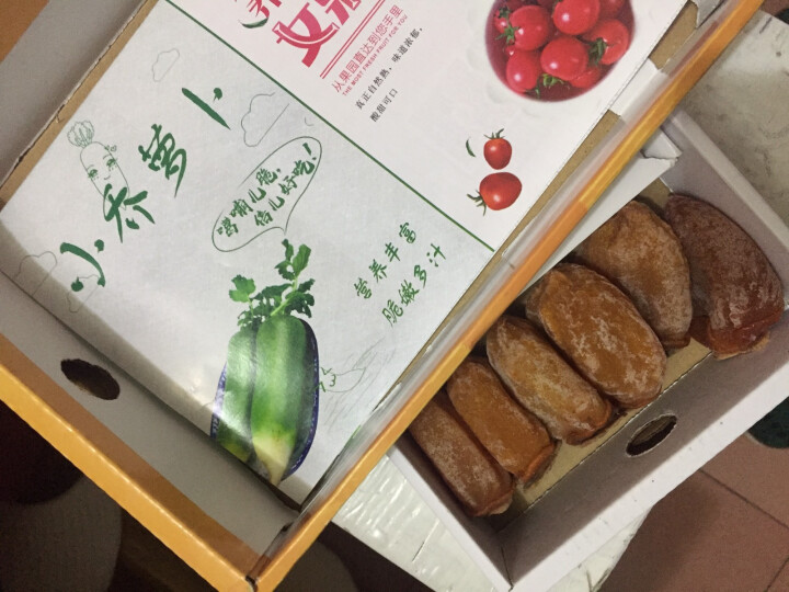 【京东农场】山东特产 白霜流心柿饼干 1500g礼盒装 无添加 出口级品质 非富平柿饼3斤 试吃装250g怎么样，好用吗，口碑，心得，评价，试用报告,第2张