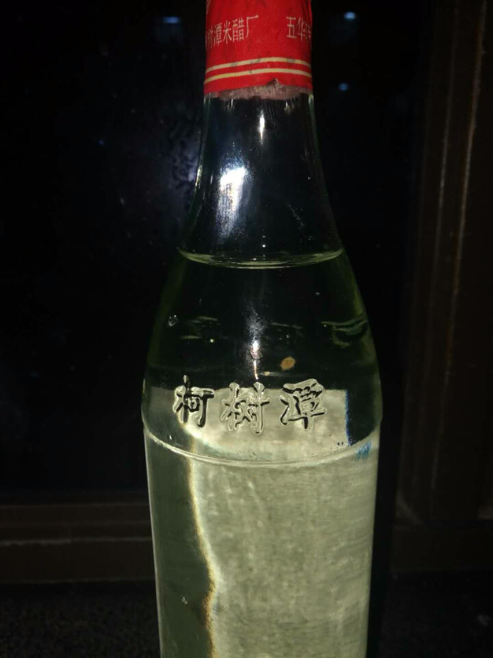 【梅州扶贫馆】米醋  糯米酿造醋 广东米醋 500mL/瓶怎么样，好用吗，口碑，心得，评价，试用报告,第3张