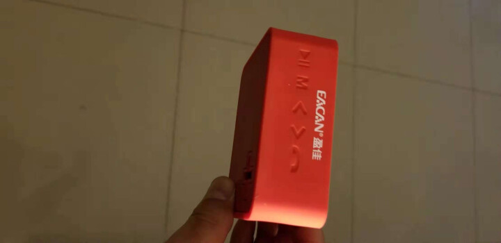 盈佳（EACAN） 蓝牙音箱迷你电脑音响插卡车载低音炮便捷家用户外声音大 M6  （魂动红）怎么样，好用吗，口碑，心得，评价，试用报告,第4张