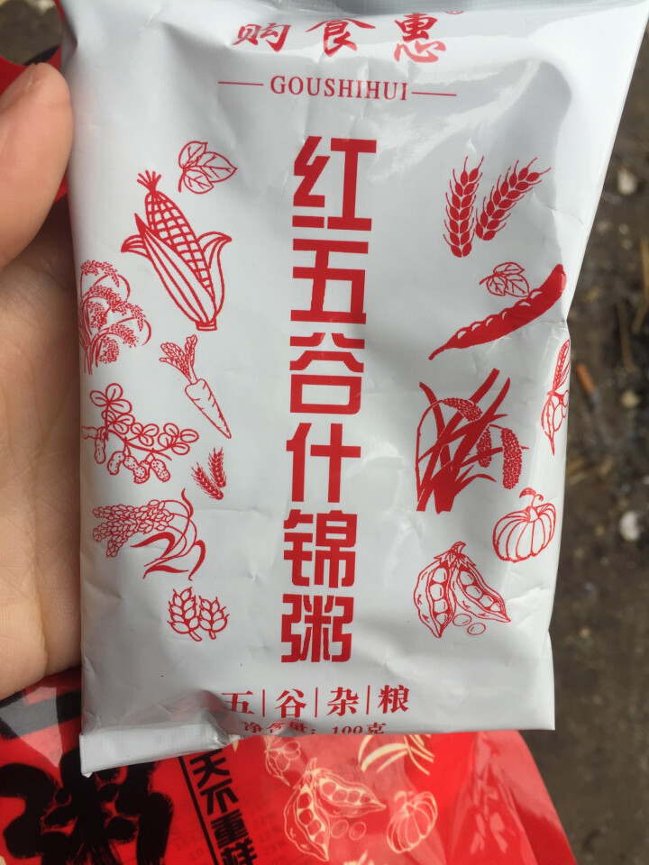 购食惠 7日粥道 五谷杂粮 粥米 7种700g（粥米 粗粮 组合 杂粮 八宝粥原料）怎么样，好用吗，口碑，心得，评价，试用报告,第3张