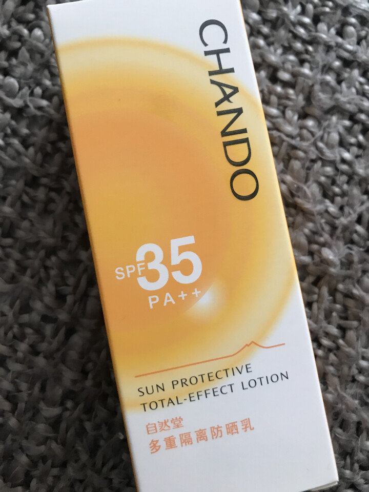 自然堂多重隔离防晒乳SPF35 PA++霜户外面部滋润学生户外面部全身隔离霜怎么样，好用吗，口碑，心得，评价，试用报告,第3张