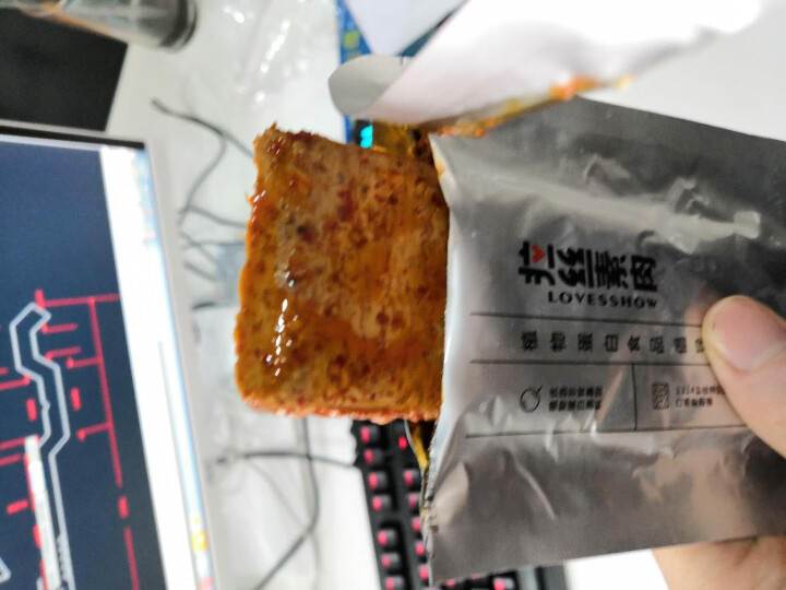 【麦吉美】拉丝素肉网红休闲零食植物蛋白素肉手撕素肉健身代餐即食蛋白质食品独立小包装 39g*3包 凯蒂·麻辣味（盒装39g*3包）怎么样，好用吗，口碑，心得，评,第4张