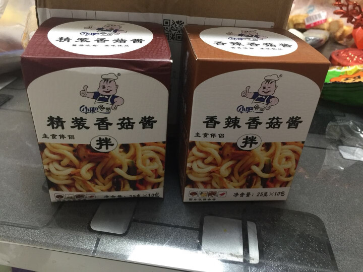 拌饭25g*20袋XO海鲜酱重庆小面酱拌面酱料包小包装香辣麻辣味袋装 香辣香菇酱+重庆小面香辣香菇酱怎么样，好用吗，口碑，心得，评价，试用报告,第3张