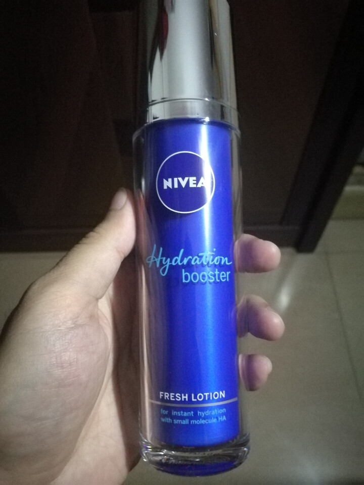 妮维雅(NIVEA)肌源水弹保湿清润乳75ml(女士乳液 补水保湿 有效锁水）怎么样，好用吗，口碑，心得，评价，试用报告,第2张