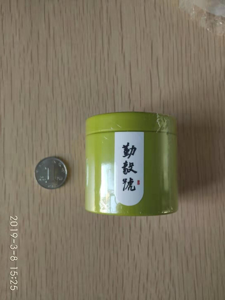 勤毅号 普洱茶熟茶特级正品小罐茶发酵茶5g试饮单罐装怎么样，好用吗，口碑，心得，评价，试用报告,第2张