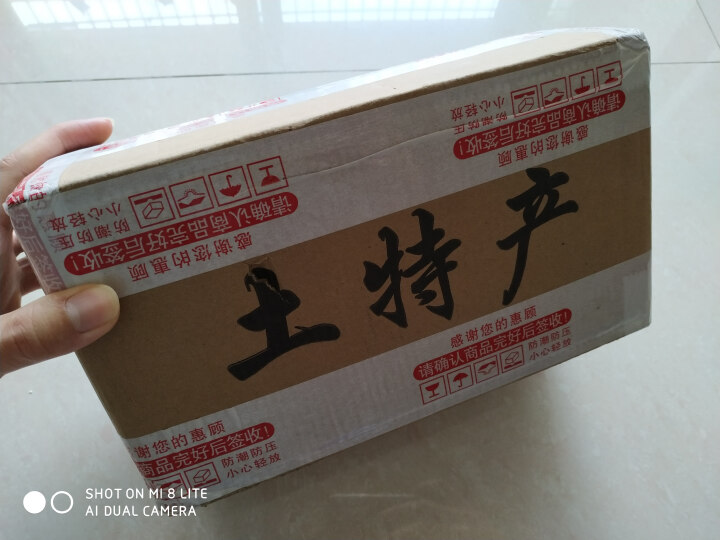 山间散养土鸡蛋 农家林地新鲜放养草鸡蛋林间走地鸡纯农村柴鸡蛋喜蛋月子蛋 10枚土鸡蛋怎么样，好用吗，口碑，心得，评价，试用报告,第2张