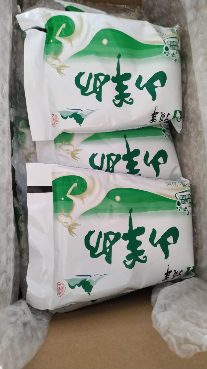 顶羊羊奶百利包山羊奶200ml*14袋脱膻处理破损包赔，破一包赔一包怎么样，好用吗，口碑，心得，评价，试用报告,第4张