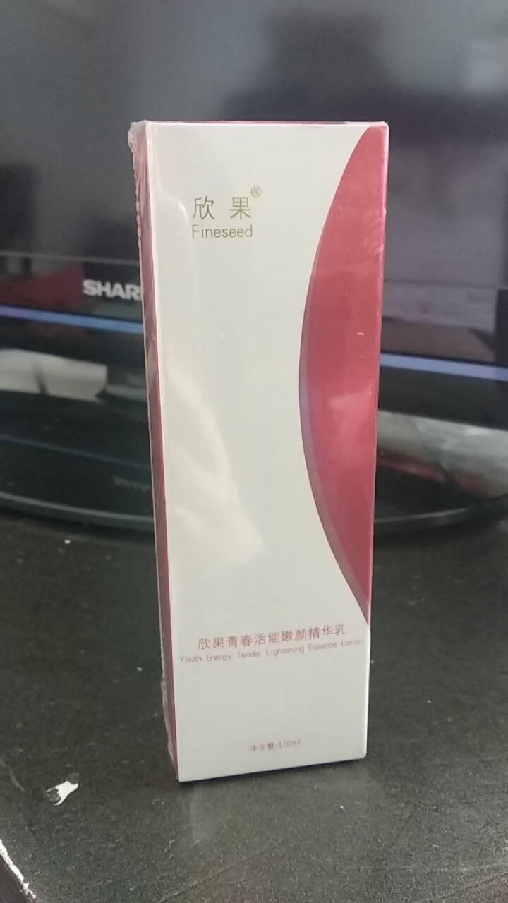 薇诺娜（WINONA） 舒敏保湿修护精华液5ml 舒缓敏感 补水保湿  修护皮肤屏障怎么样，好用吗，口碑，心得，评价，试用报告,第2张