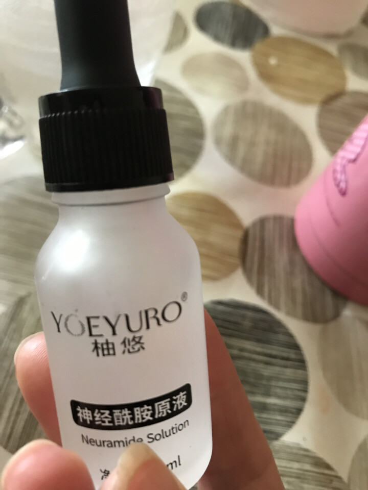 YOEYURO柚悠神经酰胺原液学生补水提亮肤色面部精华液女士小白瓶怎么样，好用吗，口碑，心得，评价，试用报告,第2张