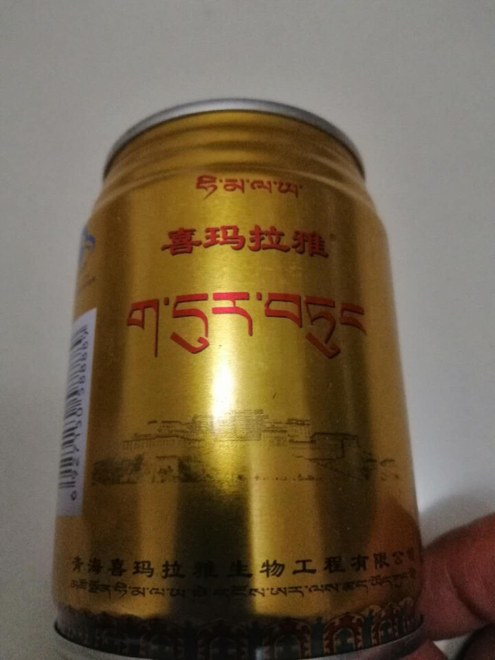 七芝堂 【西藏馆】罐装 饮料 功能性饮料 喜马拉雅 一罐怎么样，好用吗，口碑，心得，评价，试用报告,第6张