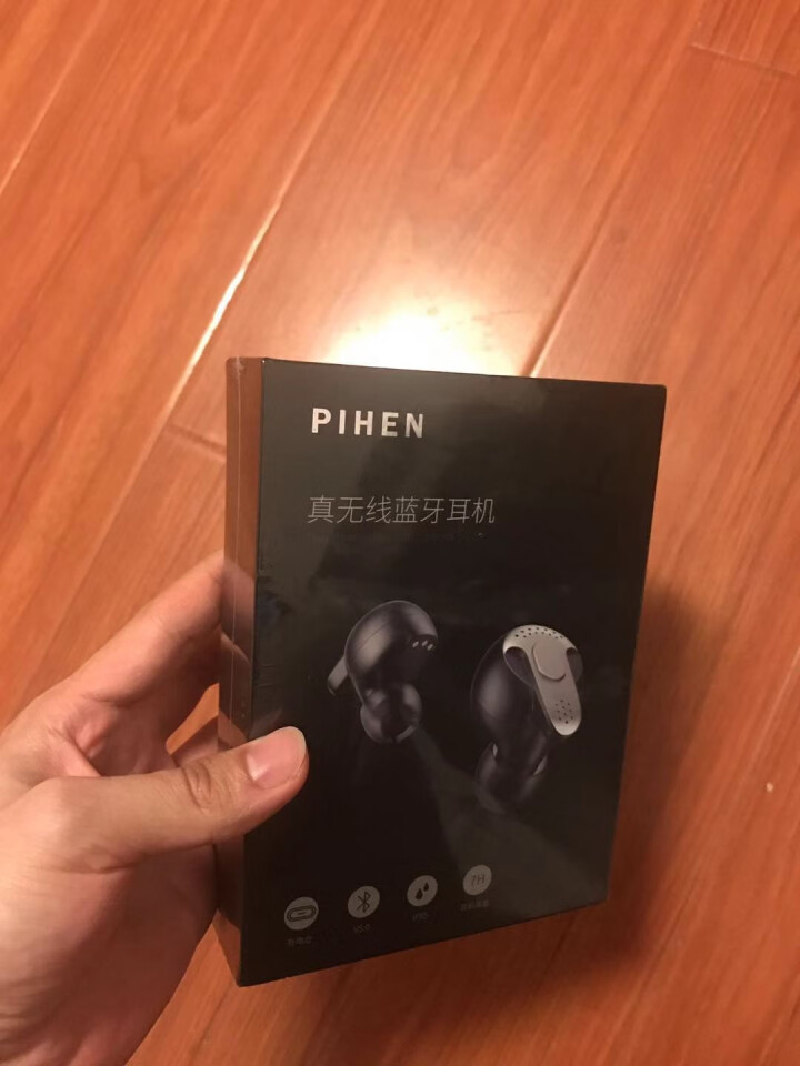 品恒（PIHEN） 真无线蓝牙耳机 迷你运动跑步双耳降噪音乐耳机 苹果华为小米通用 黑色怎么样，好用吗，口碑，心得，评价，试用报告,第2张