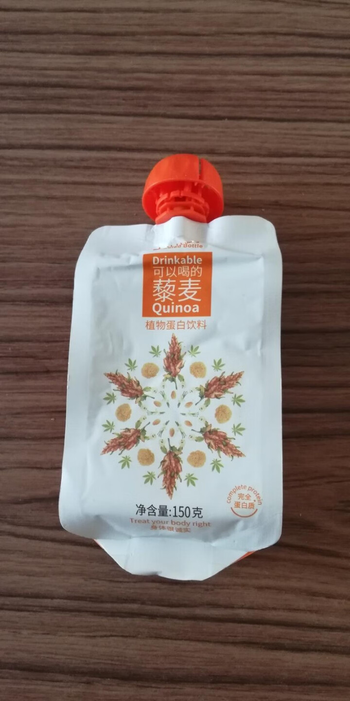 沙拉瓶子Salad Bottle 藜麦植物蛋白 营养早餐 饱腹零食 轻食代餐 1盒6袋 可以喝的藜麦怎么样，好用吗，口碑，心得，评价，试用报告,第5张