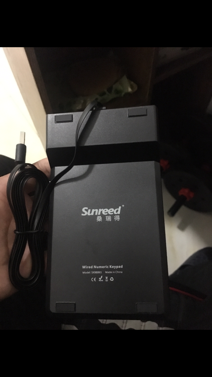 桑瑞得（Sunreed）SKB886S USB有线无线数字小键盘笔记本台式电脑财务会计收银支付免切换 USB有线款 精简版【大0键】黑色怎么样，好用吗，口碑，心,第3张