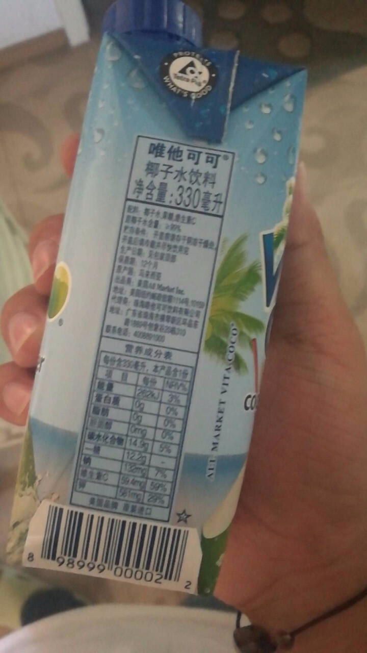 唯他可可（Vita Coco）天然椰子水进口NFC果汁饮料330ml*4瓶怎么样，好用吗，口碑，心得，评价，试用报告,第4张