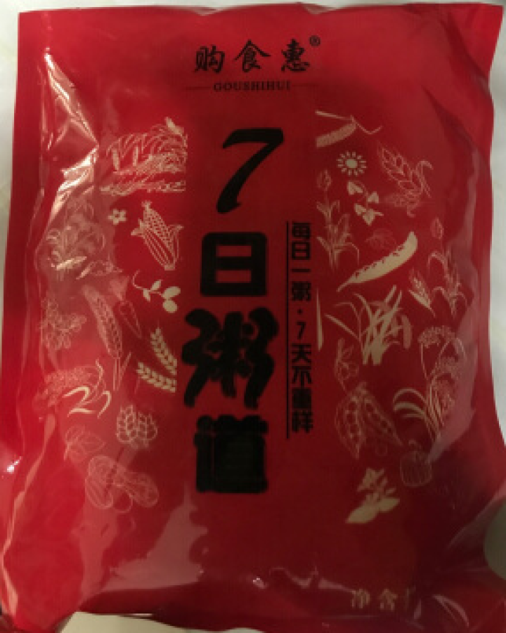 购食惠 7日粥道 五谷杂粮 粥米 7种700g（粥米 粗粮 组合 杂粮 八宝粥原料）怎么样，好用吗，口碑，心得，评价，试用报告,第2张