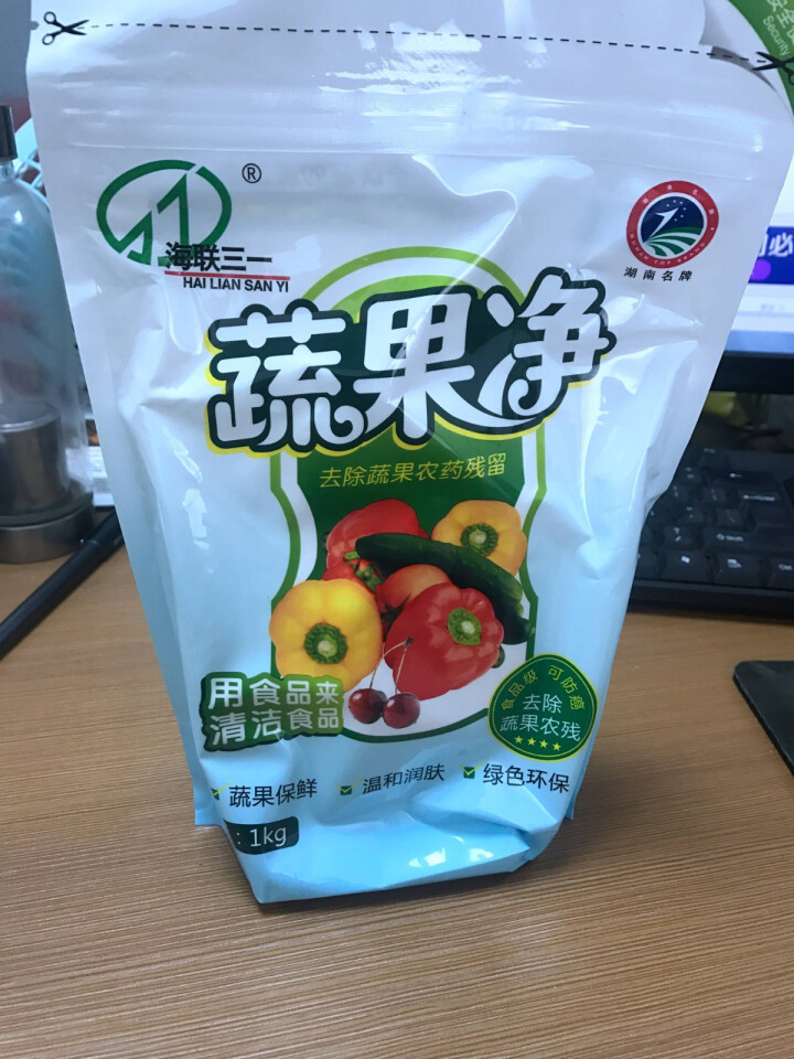 海联三一 蔬果净低氯食用小苏打晶体增大摩擦清洗蔬果去除农残蜡质保鲜2合1 1kg自立袋装*1怎么样，好用吗，口碑，心得，评价，试用报告,第3张