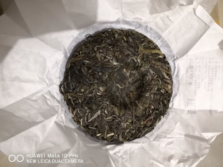 顶普茶叶云南普洱茶生茶饼茶100克 古树普洱茶 冰岛勐库茶区 回甘持久香气怡人越陈越香怎么样，好用吗，口碑，心得，评价，试用报告,第6张