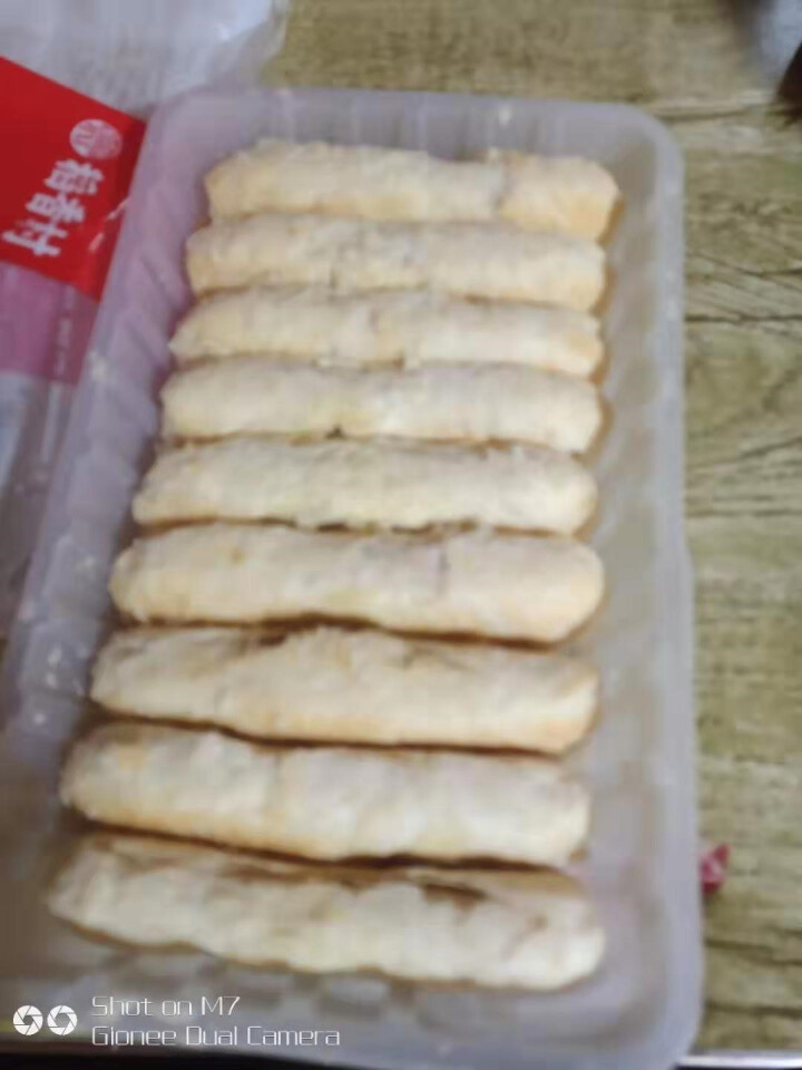 稻香村拿破仑山楂锅盔枣花酥牛舌饼糕点小吃蜂蜜蛋糕桃酥老婆饼江米条好办公室零食早餐酵面包下午茶短保日期 牛舌饼360克 收藏加购优先发货怎么样，好用吗，口碑，心得,第4张