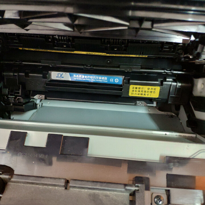 普鼎 适惠普m1136硒鼓LaserJet Pro M1136 mfp打印机硒鼓复印一体机墨盒易加粉 M1136硒鼓（打印2000页）怎么样，好用吗，口碑，心得,第4张