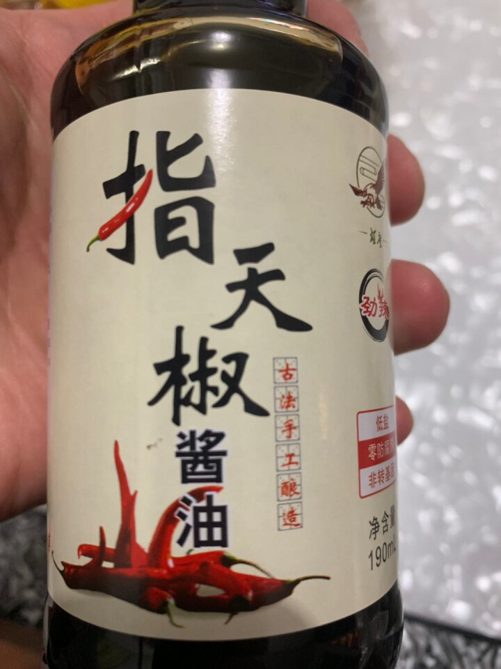 雄鹰190ml指天椒酱油，燃爆整个季节，想要尝试新味道小瓶更实惠，袖珍款调味调料更经济！怎么样，好用吗，口碑，心得，评价，试用报告,第2张