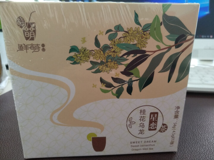 鲜萌花草茶 星恋桂花乌龙花茶 花草茶独立三角茶包 安溪铁观音桂花浓香组合茶 冷泡茶包养生茶12袋/盒怎么样，好用吗，口碑，心得，评价，试用报告,第2张