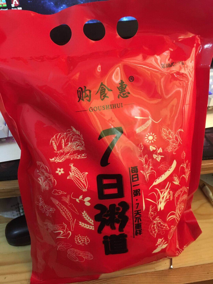 购食惠 7日粥道 五谷杂粮 粥米 7种700g（粥米 粗粮 组合 杂粮 八宝粥原料）怎么样，好用吗，口碑，心得，评价，试用报告,第3张