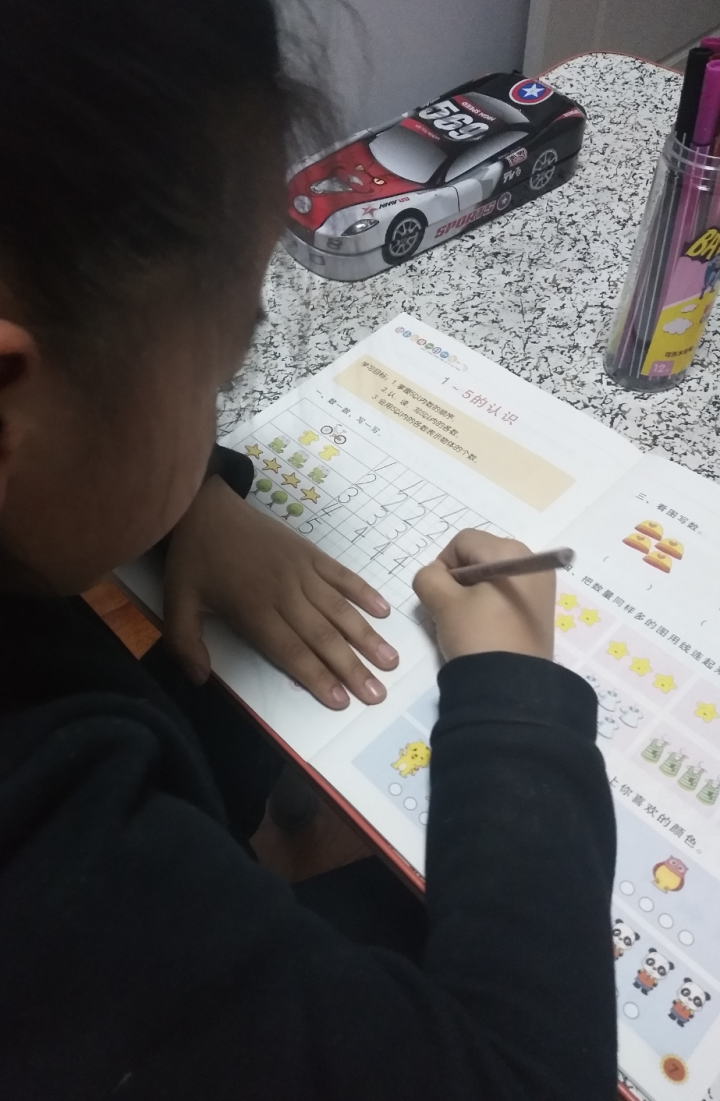 幼小衔接一日一练 数学+拼音+语言+偏旁部首全十册 幼儿早教书 根据幼儿园教育指导纲要试行编写怎么样，好用吗，口碑，心得，评价，试用报告,第4张