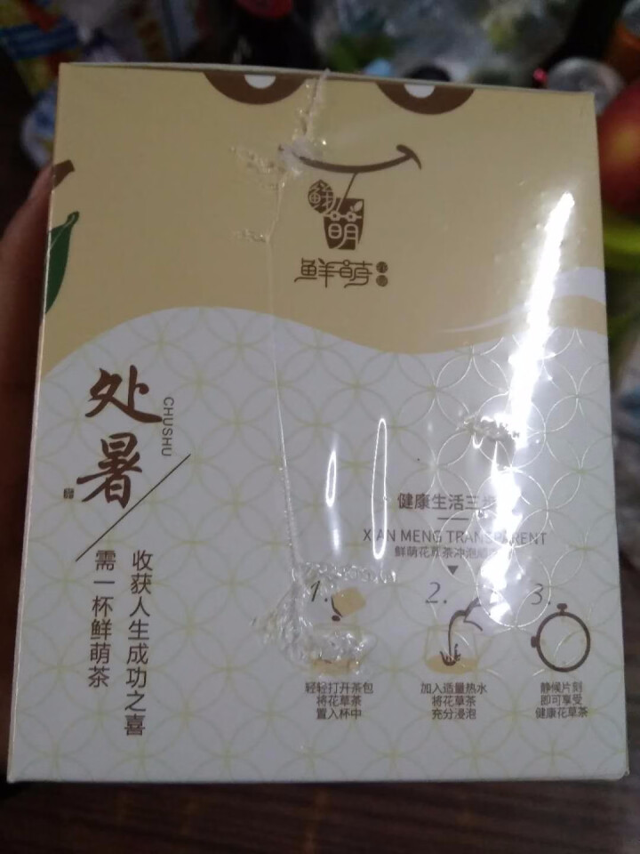 鲜萌花草茶 星恋桂花乌龙花茶 花草茶独立三角茶包 安溪铁观音桂花浓香组合茶 冷泡茶包养生茶12袋/盒怎么样，好用吗，口碑，心得，评价，试用报告,第5张