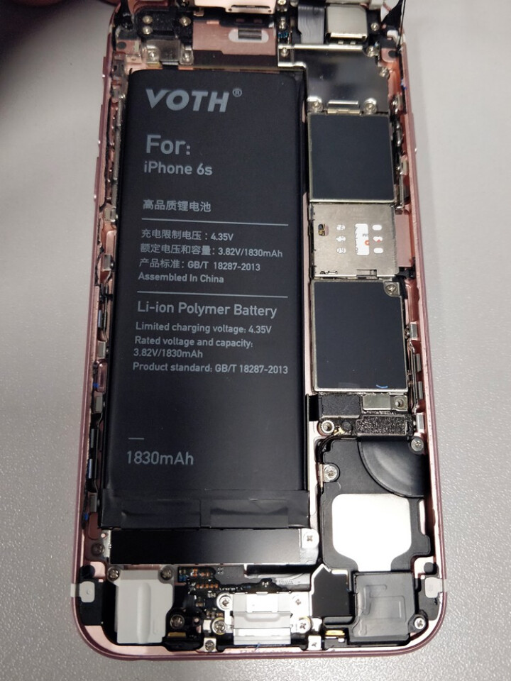 VOTH 苹果6内置电池  iphone6/6s/7/7s/7plus大容量3000毫安电池 【苹果6】大容量1830mAh+送安装工具怎么样，好用吗，口碑，心,第5张