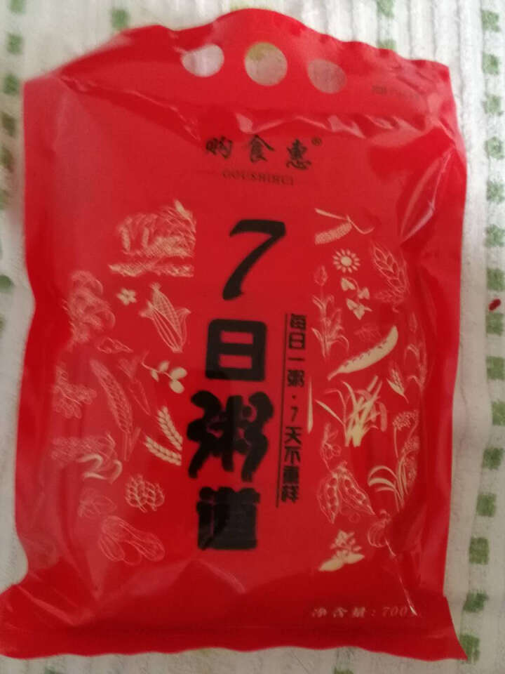 购食惠 7日粥道 五谷杂粮 粥米 7种700g（粥米 粗粮 组合 杂粮 八宝粥原料）怎么样，好用吗，口碑，心得，评价，试用报告,第2张