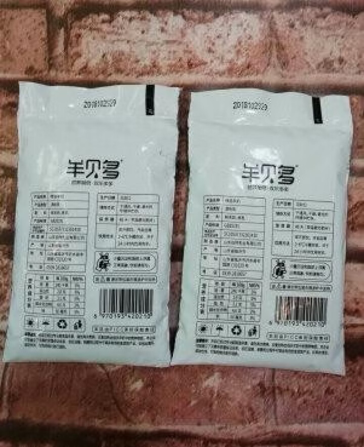 【新品上市】羊贝多精选山羊奶百利包袋装非纯羊奶新鲜液态羊乳125ml*12袋/箱老年孕妇儿童 2袋试喝装怎么样，好用吗，口碑，心得，评价，试用报告,第3张