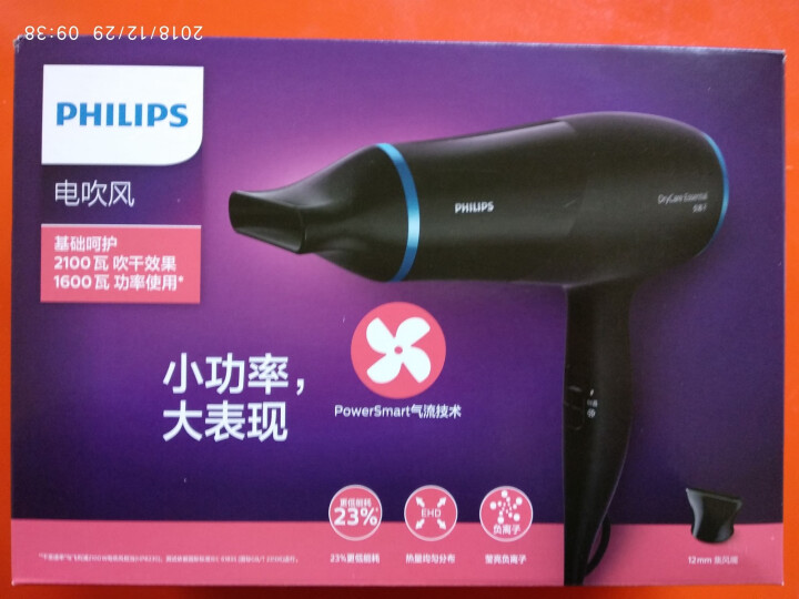 飞利浦（PHILIPS） 吹风机 家用 负离子 电吹风 大功率恒温冷热护发电热吹风筒2100W快干 HP8249怎么样，好用吗，口碑，心得，评价，试用报告,第3张