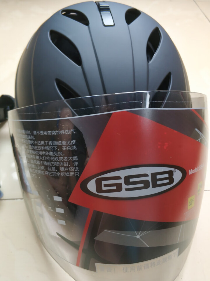 GSB 电动车头盔男 夏季 电瓶车 安全帽女式 半覆式 轻便式 防晒 透气 夏盔防紫外线 哑黑配透明镜片 均码怎么样，好用吗，口碑，心得，评价，试用报告,第2张