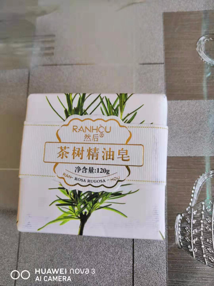 茶树精油皂纯洗脸洁面手工肥皂架袋子除螨祛痘控油补水植物手工沐浴香皂洗澡男女士怎么样，好用吗，口碑，心得，评价，试用报告,第3张