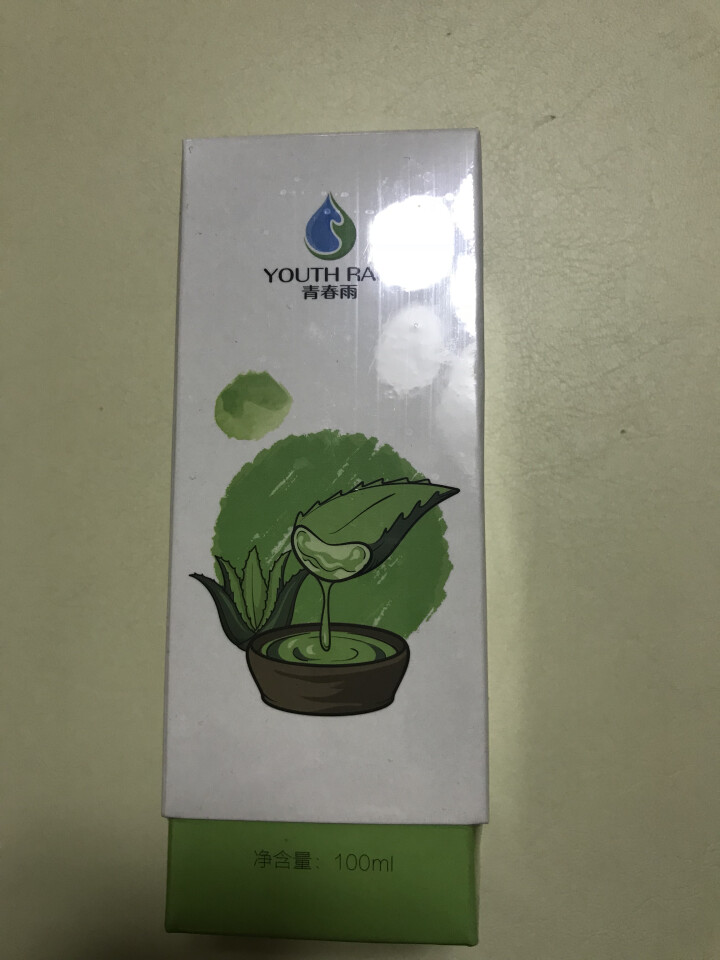 青春雨（YOUTH RAIN）氨基酸芦荟洁面乳100ml 洗面奶男女通用 保湿补水 控油祛痘深层清洁 1支装怎么样，好用吗，口碑，心得，评价，试用报告,第2张