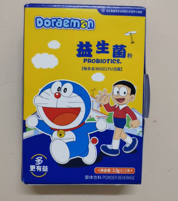 哆啦A梦（Doraemon）儿童益生菌粉进口菌株2.5g每条300亿活菌15条装怎么样，好用吗，口碑，心得，评价，试用报告,第2张