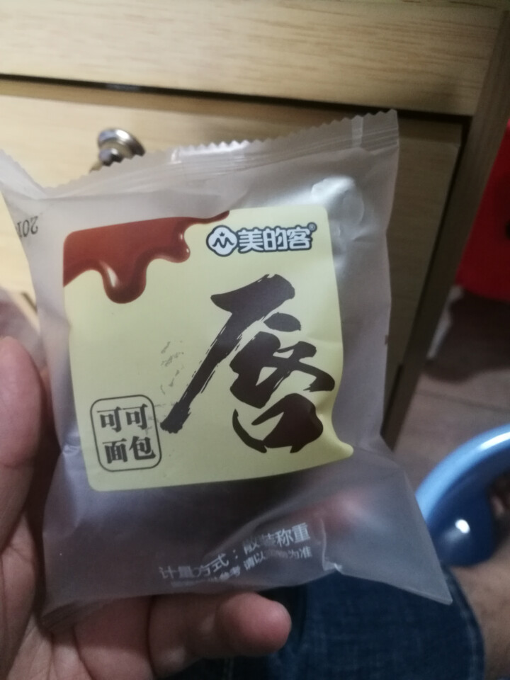 美的客手撕面包营养早餐零食整箱网红小吃全麦蛋糕糕点食品款 可可口味500克送黄油口味500克怎么样，好用吗，口碑，心得，评价，试用报告,第2张