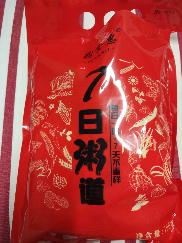 购食惠 7日粥道 五谷杂粮 粥米 7种700g（粥米 粗粮 组合 杂粮 八宝粥原料）怎么样，好用吗，口碑，心得，评价，试用报告,第2张