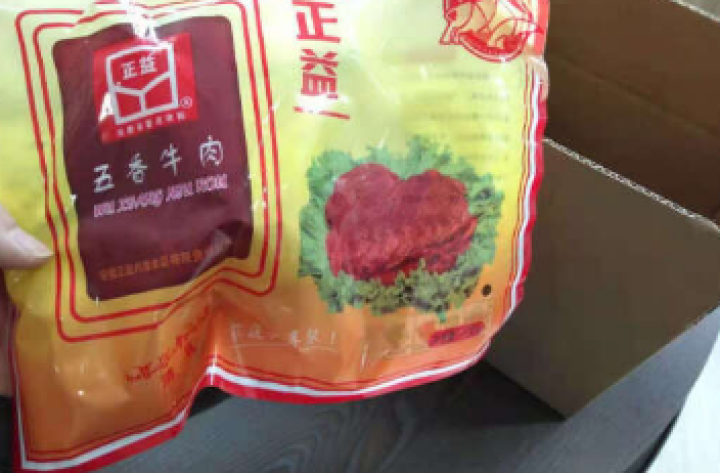 正益牛肉170g 亳州特产 五香牛肉 卤牛肉 黄牛肉 零食小吃 午餐肉 清真食品 真空包装 家庭袋装怎么样，好用吗，口碑，心得，评价，试用报告,第3张