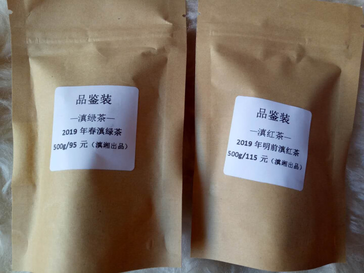 滇湘 新会梅江小青柑普洱茶 云南普洱熟茶6年宫廷熟普洱柑普茶橘普茶铁罐装 1颗小青柑（品鉴试喝）怎么样，好用吗，口碑，心得，评价，试用报告,第4张