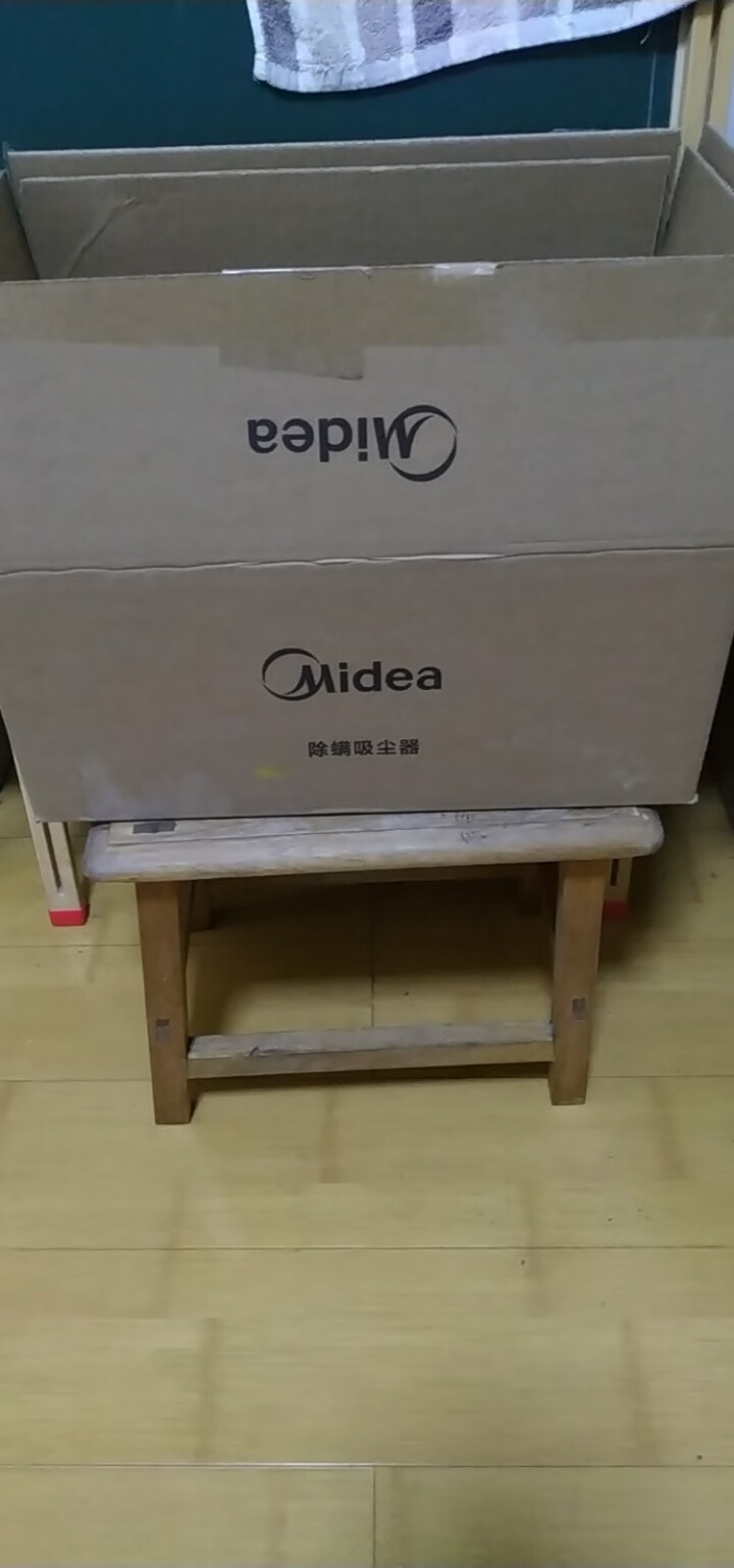 美的（Midea）除螨仪B1手持床铺吸尘器家用床上除螨机紫外线杀菌 热风除湿 清洁紫怎么样，好用吗，口碑，心得，评价，试用报告,第2张