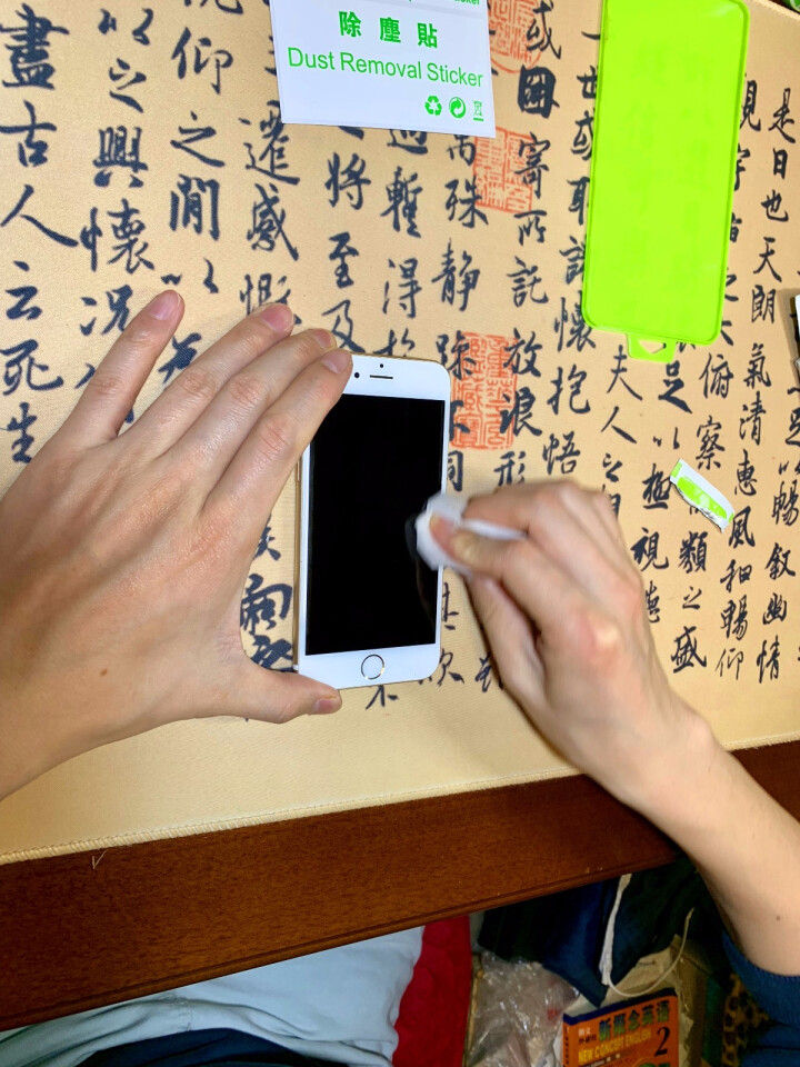 【蓝宝石镀晶】苹果8/7/6s玻璃膜 iPhone8/7/6/6s Plus钢化膜 全屏复盖手机贴膜 iPhone6/6s,第6张