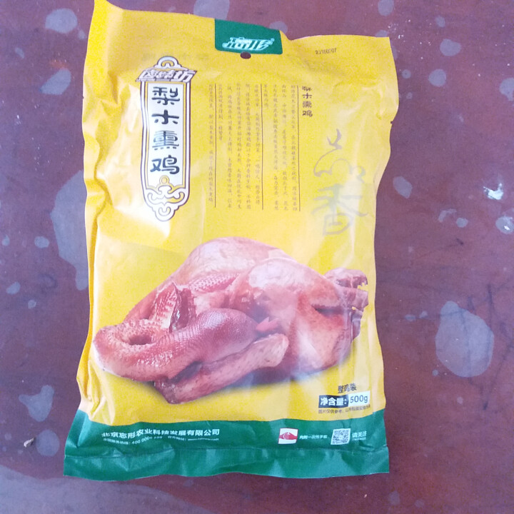 忘形食品 梨木熏鸡500g 非扒鸡烧鸡 卤味鸡肉熟食 肉干肉脯 熟食肉类真空装怎么样，好用吗，口碑，心得，评价，试用报告,第2张