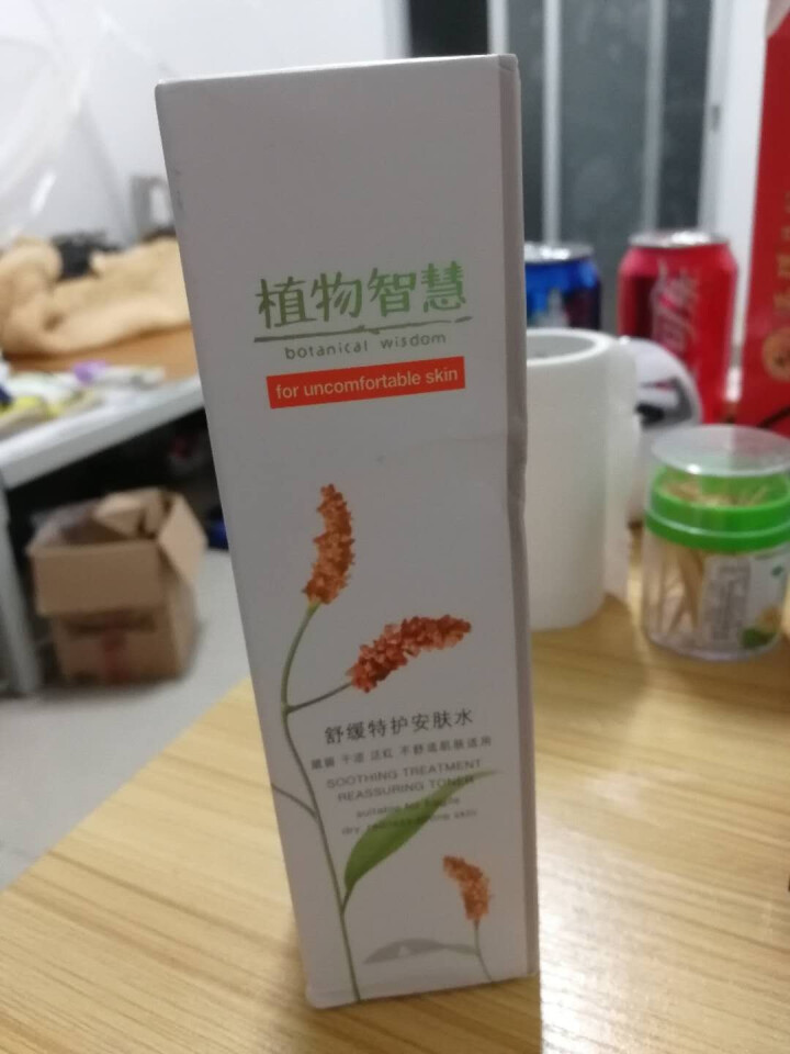 植物智慧（botanical wisdom）舒缓特护安肤水100ML（爽肤水 舒缓修护 补水保湿水 敏感期 男 女）怎么样，好用吗，口碑，心得，评价，试用报告,第2张