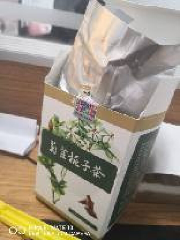 和序致寿 菊苣栀子茶降尿酸茶葛根排尿酸桑叶茶降酸茶养生茶花草茶包 30包/盒怎么样，好用吗，口碑，心得，评价，试用报告,第3张