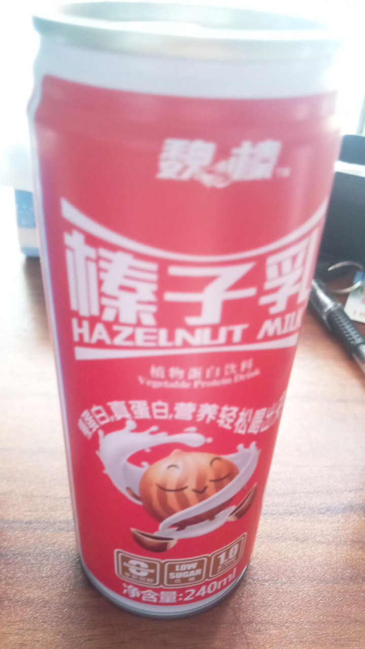 魏榛榛子乳植物蛋白饮料 醇香240ml*1+柔香180ml*1试用装怎么样，好用吗，口碑，心得，评价，试用报告,第3张