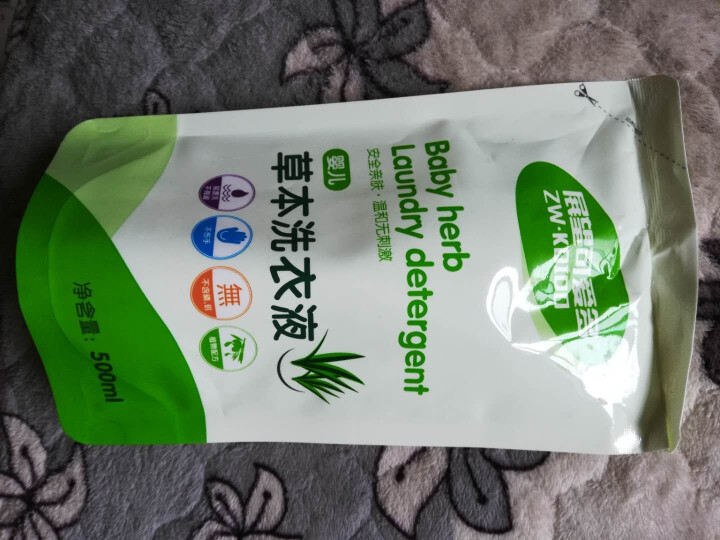 展望可爱多（ZW·KOIDO） 婴儿草本洗衣液新生儿宝宝儿童专用洗衣液 1L+500ML*3怎么样，好用吗，口碑，心得，评价，试用报告,第2张