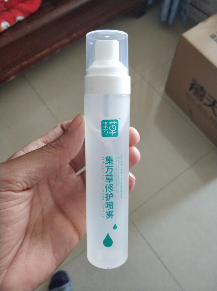 集万草 舒缓补水保湿喷雾50ml （舒缓修护 补水保湿 定妆 爽肤水）怎么样，好用吗，口碑，心得，评价，试用报告,第4张