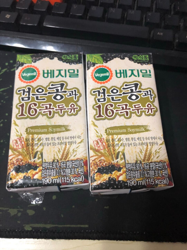 【韩国进口】倍吉美尔16谷物黑豆豆奶营养豆乳 190ml*2（体验装）怎么样，好用吗，口碑，心得，评价，试用报告,第4张