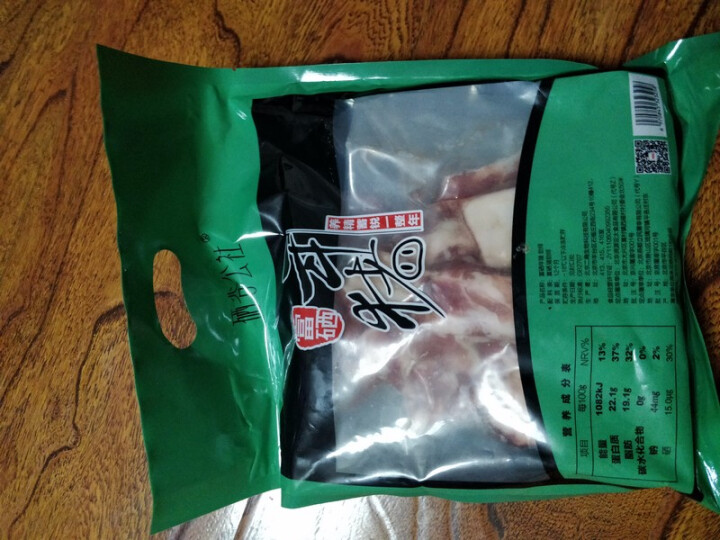 【硒谷公社】精选富硒猪肉肋排 烧烤食材肋排1kg 纯瘦肉  肋排 排骨 猪骨头棒子骨1kg怎么样，好用吗，口碑，心得，评价，试用报告,第2张